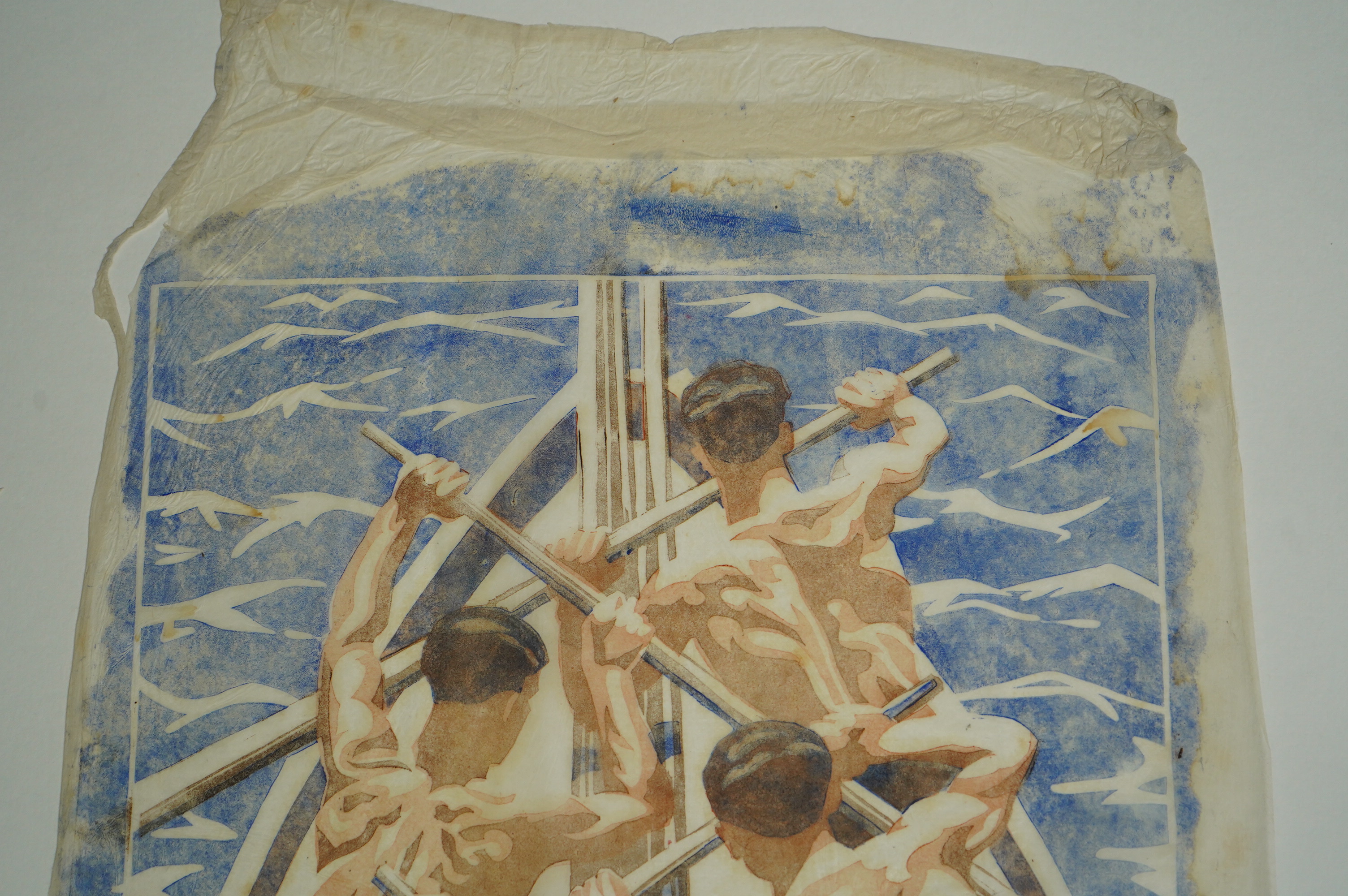 Margaret Barnard (British, 1900-1992), The Oarsmen Positano, c.1930, linoleum cut printed in colours on tissue-thin oriental laid paper, 34 x 26cm.